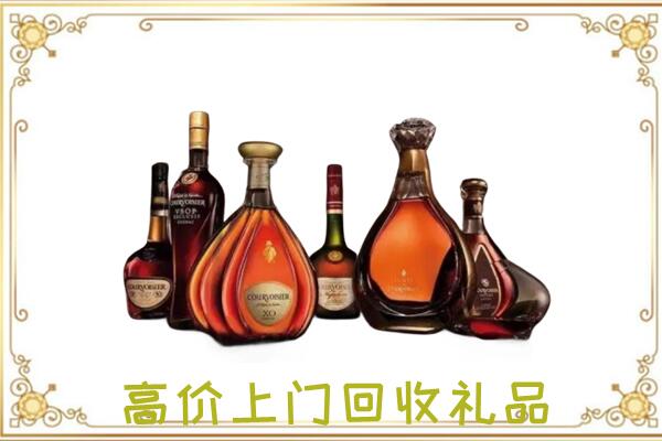 梅州周边回收洋酒