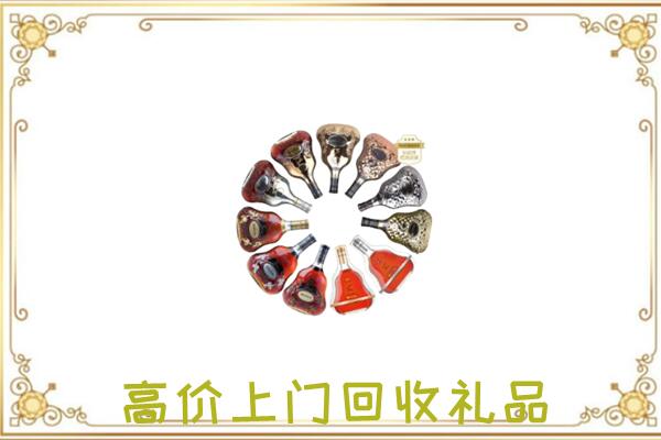 梅州周边回收XO