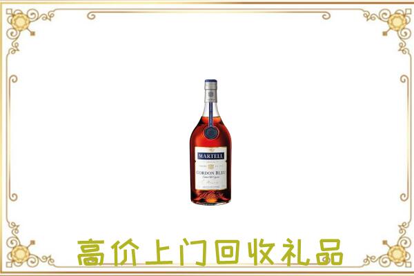 梅州附近回收马爹利