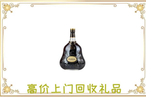 梅州附近回收轩尼诗